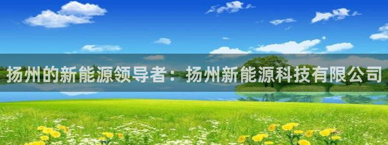 sunbet苹果app